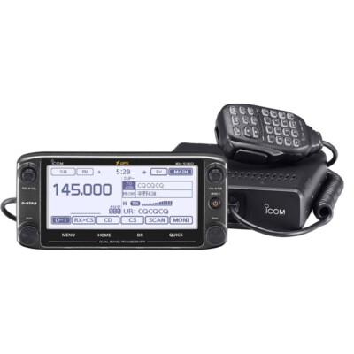 Icom ID-5100D 144/430MHz Dual Band 50W Transceiver Brand NEW | eBay