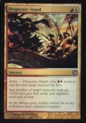 Desperate Stand #147 Journey into Nyx