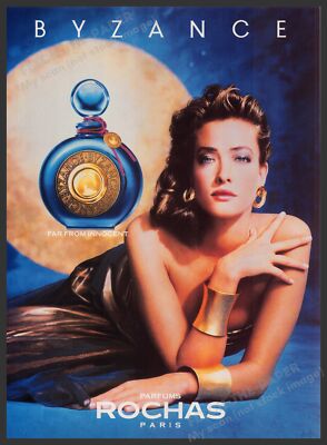 Rochas Paris Byzance 1980s Print Advertisement Ad 1988 (See Description)