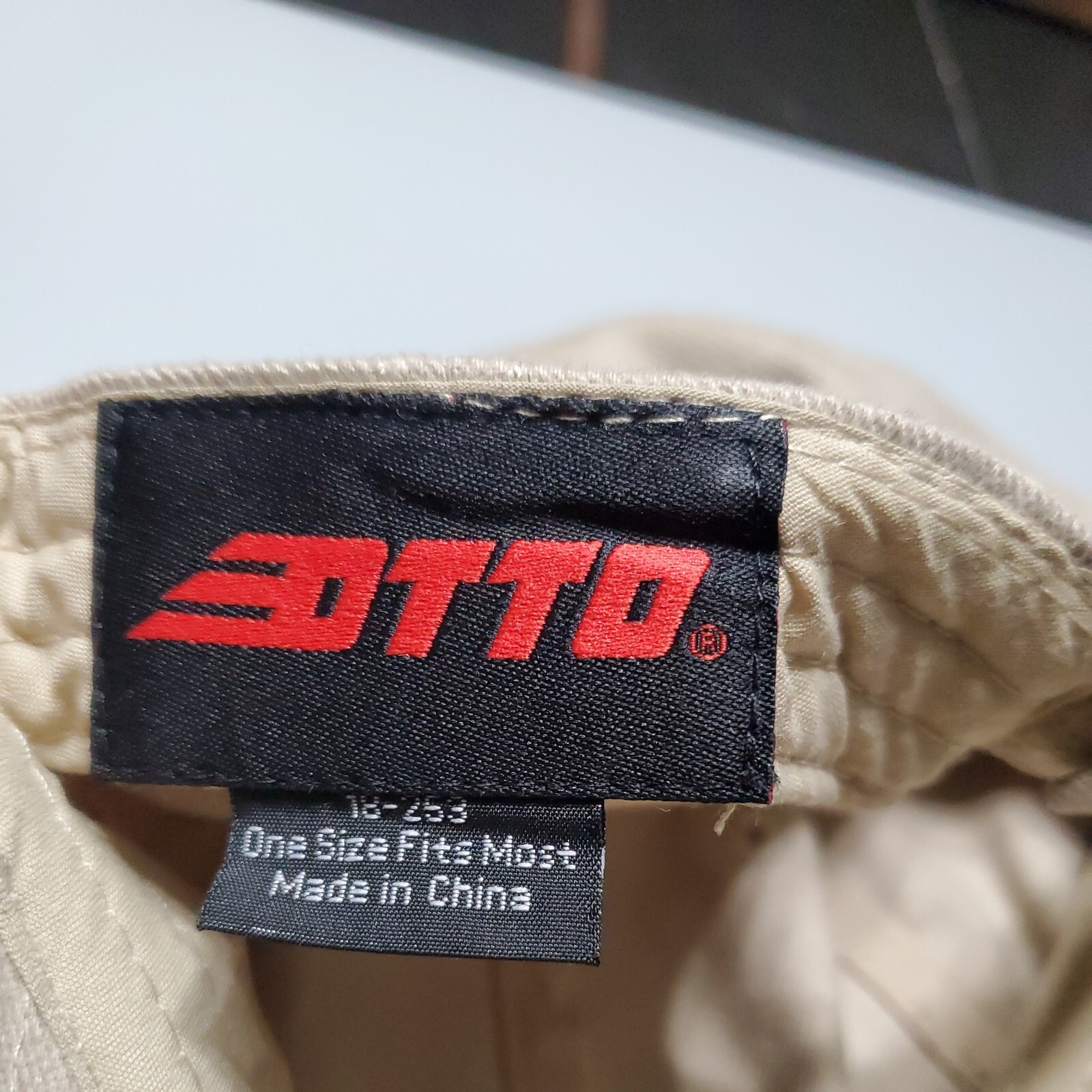 Tan Ball Cap Hat "You can't drink all day if you don't start in the morning." 