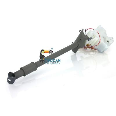 Unité De Canon à Recul Et BB Pour Char RC Henglong 1/16 Walker Bulldog 3839 - Pièce Modélisme Neuf