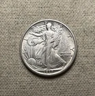 1917-S Walking Liberty Half Dollar, Reverse MM, Choice AU Better Date ZM