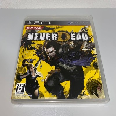 【PS3】NEVER DEAD