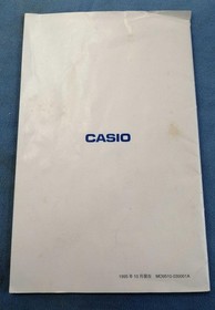 CASIO Loopy Soft Little Love Story Used