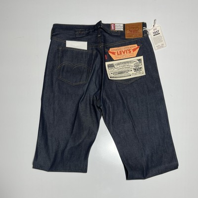 NWT Levi's LVC 1937 501xx Jeans 36x34 Made in Japan Cinchback