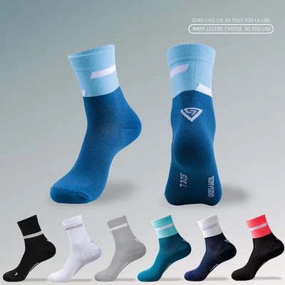 1 Pair Professional Running Socks Men's Sweat Breathable Marathon Cycling Socks 