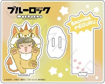 Mocho-SB (Bachira Meguru) Acrylic Stand Vol. 3 ''Blue Lock''