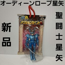 Odin Robe Seiya Saint Seiya Figure Retro Rare Vintage Goods