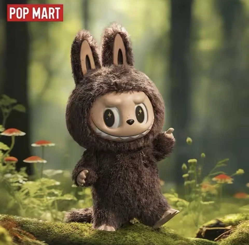 Authentic PopMart Zimomo Labubu - Angel In Clouds ☁️ or I Found You 💞 (NWT) - image 3 of 4