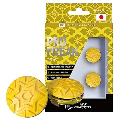 Pro Freek Thumb Grips Yellow Nextcontroller for PS4 PS5 Switch pro Controller