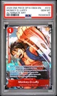 モンキー・D・ルフィ (Alt Art)