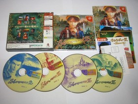 Shenmue II 2 Japanese Limited VF4 Passport Sega Dreamcast Japan import US Seller