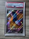 PSA 10 Charizard V #SWSH50 Champions Path ETB Promo 2020 GEM MINT
