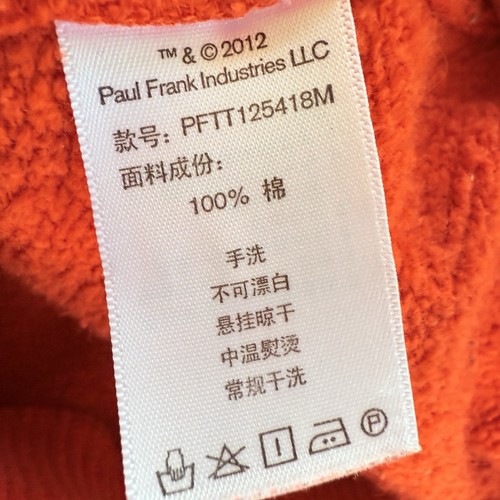 Paul Frank Felpa con Cappuccio Arancione Felpa Giacca Scimmia Pilota Aereo Bambini XL - Foto 11 di 15