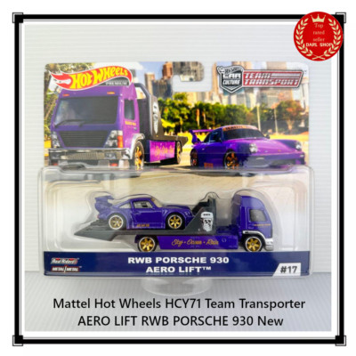 ミニカー Hot Wheels RWB PORSCHE 930 AERO LIFT HW Hot Wheels RWB Porsche 930 Rauh-Welt purple Aero Lift | eBay