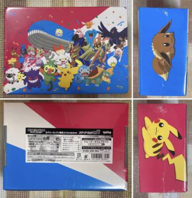 does seven eleven sell pokemon cards 7-Eleven Is Now Selling Pokemon TCG Cards In Malaysia