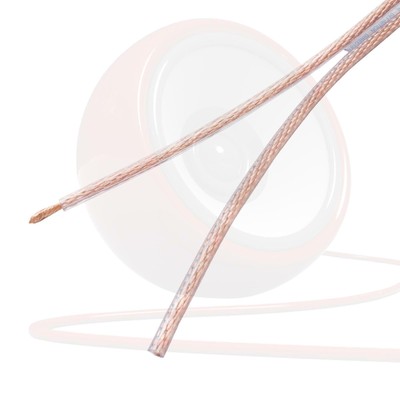 Van Damme High Definition Hifi Speaker Cable Directional Up Lcofc Shotgun Flat Ebay