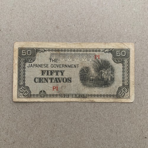 Japanese WW2 Philippines Occupation 50 Centavos 1942 WWII Currency Banknote Bill