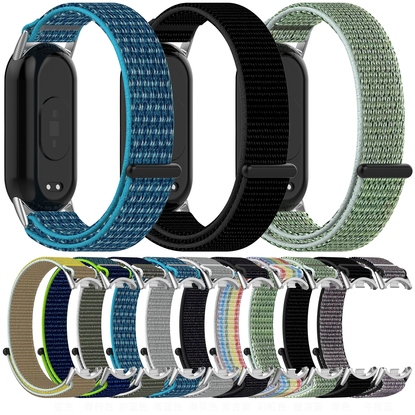 Fashion Durability Nylon Strap Steel Tip Woven Strap for Band 8/8NFC
