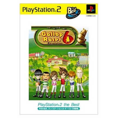 PS2 Sony Playstation 2 Gallop Racer 6: Revolution Playstation 2 the best Japanes