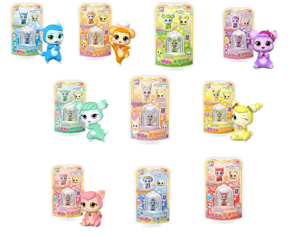 Komi Witch Lara 10 Type Official Figure Magical Girl Korean