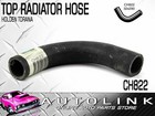<!--F#f_0-->MACKAY TOP RADIATOR HOSE FOR HOLDEN LC LJ TORANA 6CYL INC GTR XU1 1970 - 1974<!--F/-->