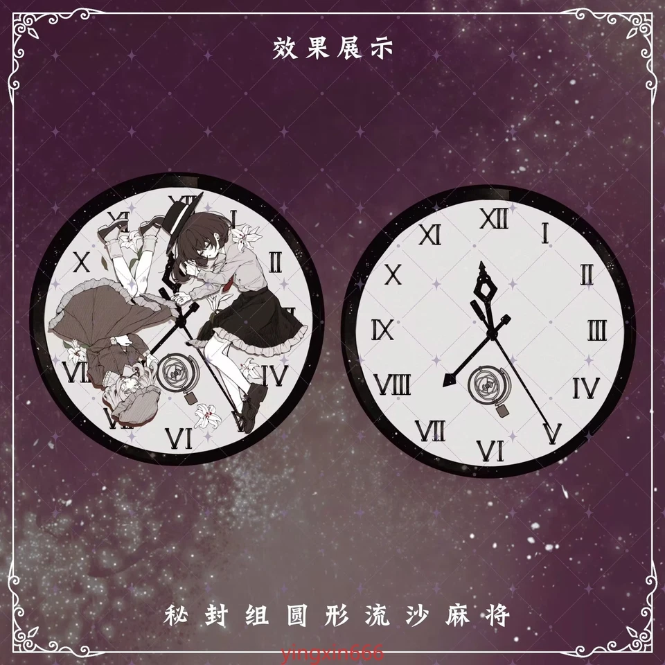 Anime Hifuu Club TouHou Project Quicksand Mahjong Acrylic Cup Mat Coaster Gift - Image 2 of 3