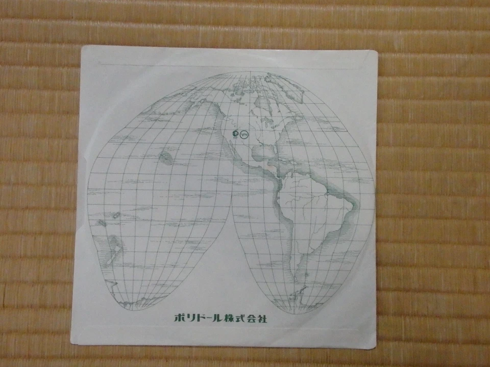 Bee Gees – Stayin' Alive DWQ 6049 Japan 7", Single, 45 rpm - Image 3 of 3