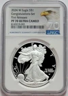 2024 W AMERICAN SILVER EAGLE $1 CONGRATULATIONS NGC PROOF 70 UC FIRST RELEASES