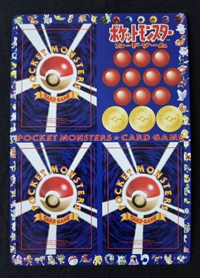 Pokémon Vending Series 1 Sheet #2 Charmander/Poliwag/Pidgey Mint