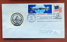 JIMMY CARTER   1977  INAUGURATION DAY UNKNOWN PASTE-ON PRES SEAL CACHET COVER