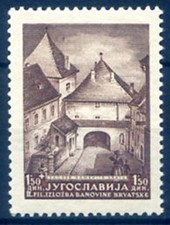 Yugoslavia. Zagreb Exhibition 1941. Variety.