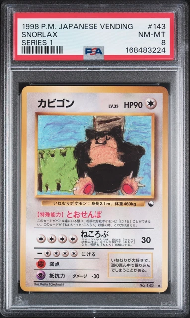 Snorlax
