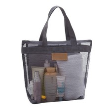Mesh Shower Caddy, Quick Dry Portable Tote with Zipper and Inner Pocket, Beac...
