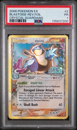 Blastoise Reverse Holo 2/100 Crystal Guardians Pokemon PSA 1
