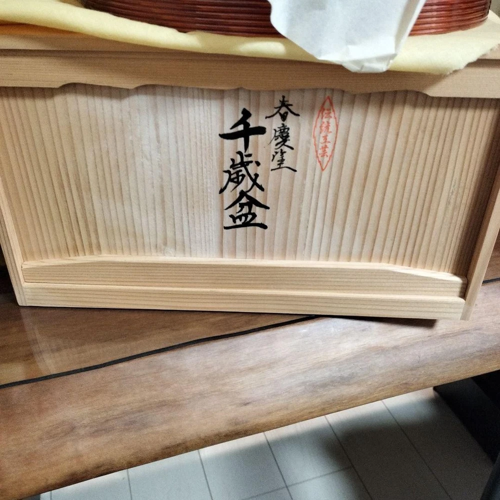 Jubako Bento Box Japanese Hida Shunkei Chitose Bon New with box Lacquer