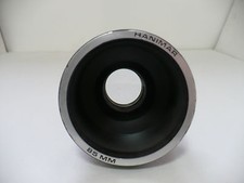 HANIMAR 85mm Projector Lens