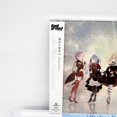 New BanG Dream! Ave Mujica Completeness Regular Version CD
