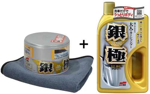 Kiwami Light Set Auto-Wachs, Shampoo und Schwamm für helle Lacke