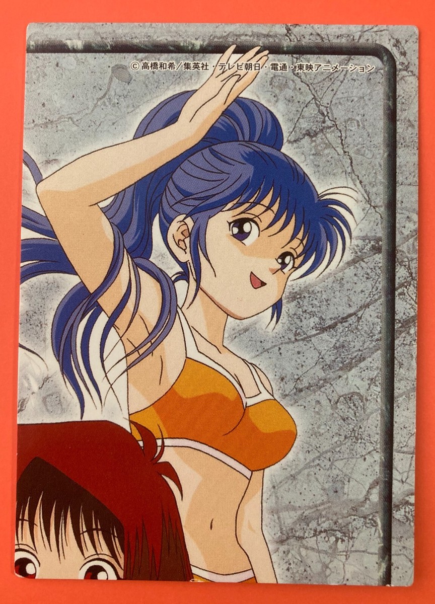 Miho No23 YuGiOh Konami Toei Amada Card Very Rare Japanese | eBay