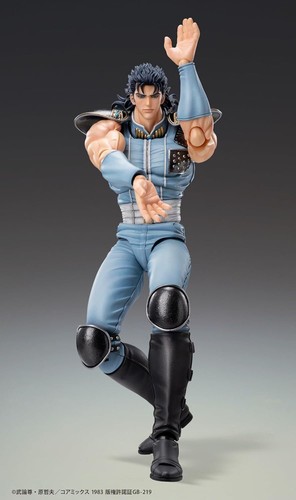 Hokuto Fist of the North Star Super Action Statue Figure Raoh Rei S.A.S F/S - 第 7/15 張圖片