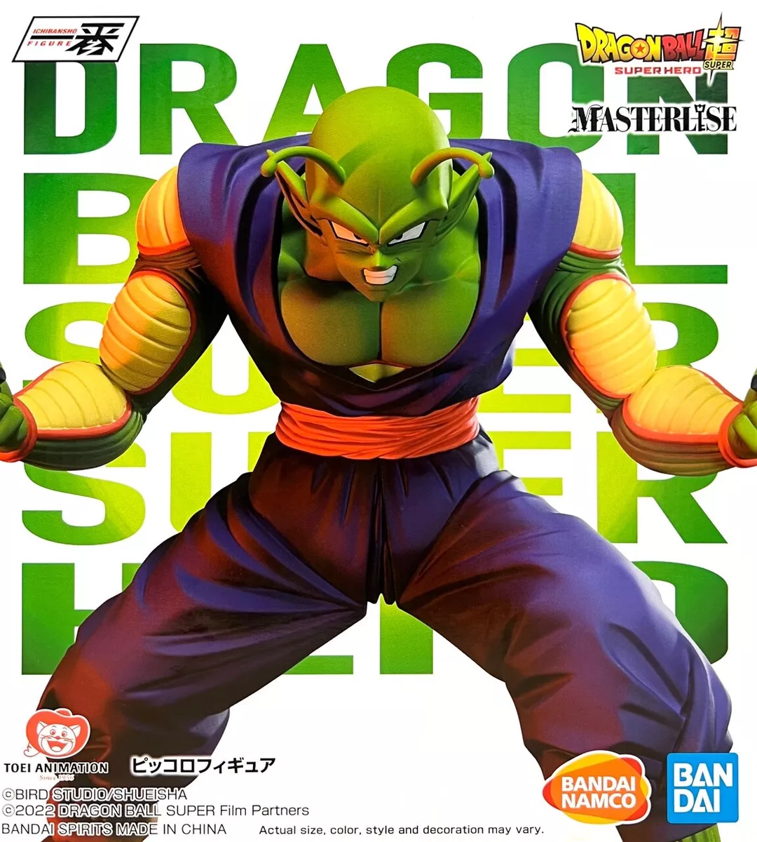 Dragon Ball Super Super Hero Ichibansho Piccolo Figure for Adults