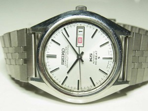 e bay king seiko
