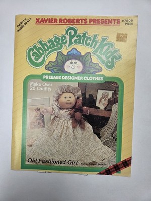 Cabbage Patch Kids PREEMIE DESIGNER CLOTHS Doll Xavier Roberts 1984 Book