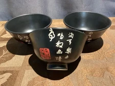 Tougei Rice Soup Bowls 4.25"D x 2.5"H Set of 3 Black Bowls NEW