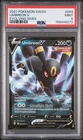 2021 POKEMON SWORD & SHIELD EVOLVING SKIES #094 UMBREON V PSA 9