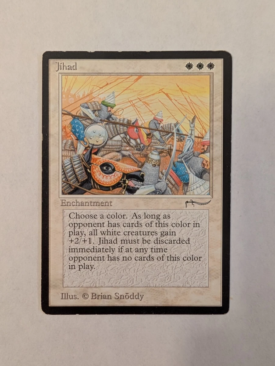 Magic: The Gathering Arabian Nights White Rare Individual