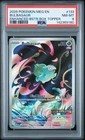 142369160 Bulbasaur 2025 Pokemon Mega Evolution 133 Enhanced Booster Promo PSA 8