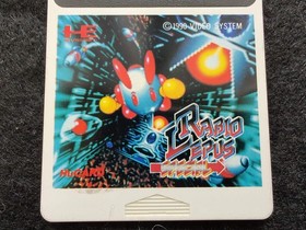 RABIO LEPUS SPECIA NEC PC Engine TurboGrafx-16 PCE game, working-g0921-
