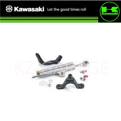 KAWASAKI GENUINE NINJA ZX-6R STEERING DAMPER 99994-0350 NEW | eBay